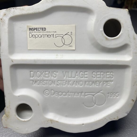 Dept 56 Dickens Village Series Morston Steak and Kidney Pie Lighted 1995 Retired - Picture 3 of 8